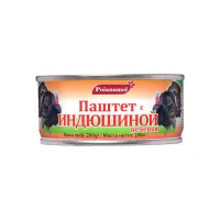 Паштет с индюшиной печенью Poianamol 290г - thumbs image 2