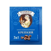 Bautura de cafea Petrovskaia Sloboda Puternica 20gr