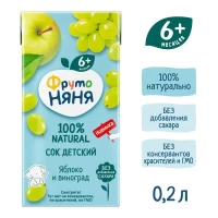 ФрутоНяня Сок из яблок и винограда 200 мл. (6 м+) - thumbs image 2