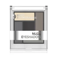 Bell HypoAllergenic Nude Тени для век 02 - thumbs image 1