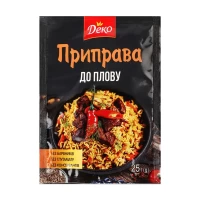 Deko Специи для плова 25 г - thumbs image 2