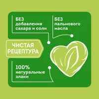 Heinz Низкоаллергенная гречневая кашка  (4+ мес.), 180г - thumbs image 3
