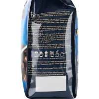 Кофе Maxwell House 200г пюр-пак натуральный жареный молот - thumbs image 2