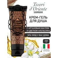 Гель для душа Tesori d'Oriente Hammam 250 мл - thumbs image 2