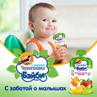 Chernogolovka Piure Mar, Banana, Zmeura (6 luni) 85g - thumbs image 3
