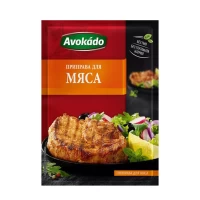 Avokado Amestec de condimente pentru carne prajita 25g - thumbs image 1