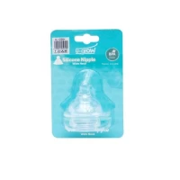 Set 2 tetine din silicon, dimensiunea S, de la 6 luni, U-grow - thumbs image 1