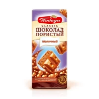 Ciocolata Pobeda aerata cu lapte 65gr