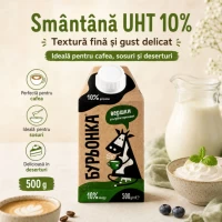 Frisca Buryonka 10%, 500g - thumbs image 2