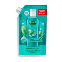 Lesnoi Balisam apa de gura menta 800 ml