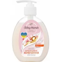 Barhatnie Ruciki Sapun crema 230ml Hranire intensiva