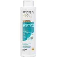 Prelesti Professional Sampon 500 ml Volum si hrana