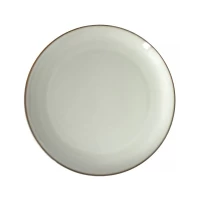 Farfurie Cappuccino 26 cm - thumbs image 2