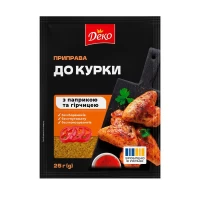 Deko Специи для курицы 25 г - thumbs image 3