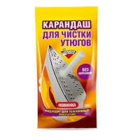 Zolusca Creion pentru curatarea fierului de calcat 30g