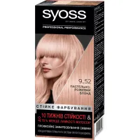 Syoss Vopsea de par 9-52 Blond Roz Deschis