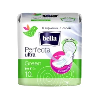 Bella Absorbante Perfecta Ultra 10buc Green - thumbs image 1