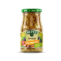 Veres Muștar boabe întregi, French, 190g