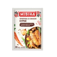 Condimente Mivina cu gust de gaina 80g