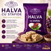 Викторита Халва Премиум Изюм 180 гр - thumbs image 2