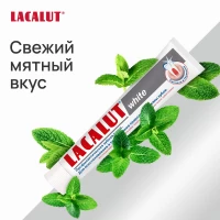 Lacalut Pasta de dinti 75ml White - thumbs image 4