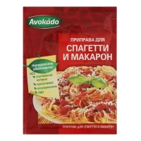 Condimente spaghetti Avokado 25g