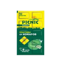 Пластины от комаров Picnic Family 10 шт
