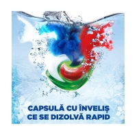 Ariel Моющее средство капсульное Extra Clean Power, 10 стирок - thumbs image 3
