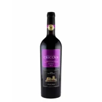 Vin Cricova rose sec Fetească Neagră Rose 0,75l Limited Edition