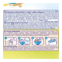 Bebi Premium каша кукурузная мол 200г (5+) - thumbs image 3