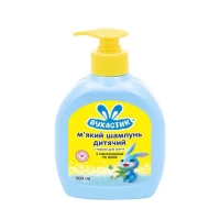 Vuhastik Sampon pentru copii pentru par si corp 300 ml cu aloe si pantenol