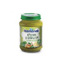 Hamanek Piure din iepure, spanac si cartofi 190g