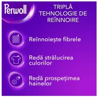 Perwoll Гель для стирки 4л Renew Color 80 стирок - thumbs image 3