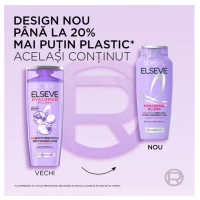 L'Oreal Paris Elseve Hyaluron Plump увлажняющий шампунь для обезвоженных волос, 250 мл - thumbs image 2