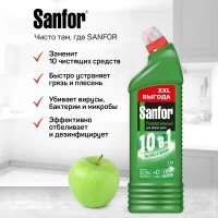 SANFOR Универсал санитарно-гигиеническое средство 1500мл Зелёное яблоко - thumbs image 4