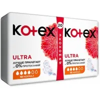Kotex Absorbante Ultra Dry&Soft Normal 20 buc
