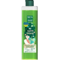 Cistaia Linia Sampon cu extract de mesteacan, 390 ml