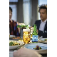 Bere Carlsberg Export 0,45 st. - thumbs image 2