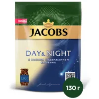 Кофе растворимый Jacobs Day&Night с низким содержанием кофеина 130г - thumbs image 2