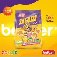 Creker Safari Park 200 гр - thumbs image 2