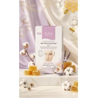 Elea Benzi de ceara pentru fata Hipoalergice 16 buc - thumbs image 2