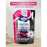 MilMil Пена для ванн Цветочный аромат 2 л - thumbs image 2