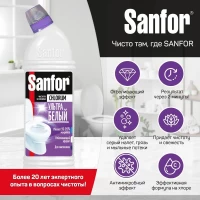 Средство для санузлов SANFOR Chlorum Ультра белый гель отбеливающий, эффект с хлором, 750 г - thumbs image 5