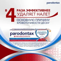 Parodontax Pasta de dinti 75gr Complete Protection Extra Fresh - thumbs image 5