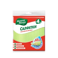 MJ Lavete Absorbante 4 buc 3076