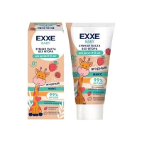 Exxe Pasta de dinti copii Mix de fructe 50ml 0-3ani