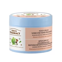 Farmacia Verde Crema de picioare Impotriva varicelor 300 ml - thumbs image 2