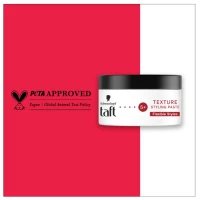 Taft Pasta de par Texture, nivel fixare 5+, 100 ml - thumbs image 2