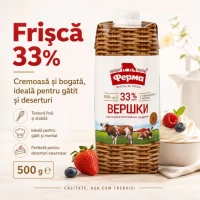 Ferma Smantana dulce de consum 33% UHT 500 gr - thumbs image 2