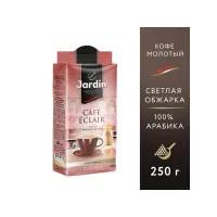 Кофе молотый Жардин Jardin Cafe Eclair 250 гр - thumbs image 2